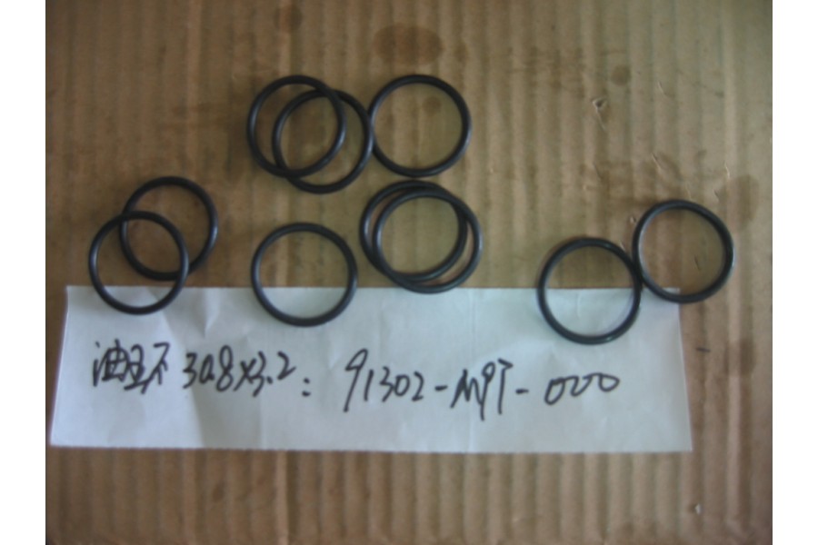 SYM JETX TCS 125 KRANK ORING 30,8X3,2