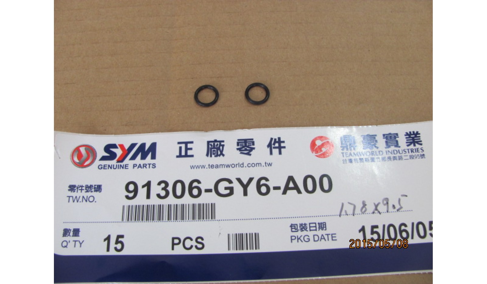 SYM SYMPHONY 200 ST ABS SILINDIR.ORING 78X9 5