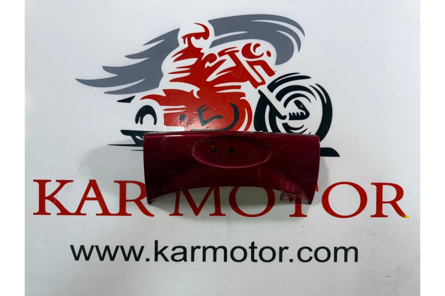 BİSAN PASİFİC 125 ARKA KAPAK BİRLEŞTİRME PAR&Ccedil;ASI BORDO