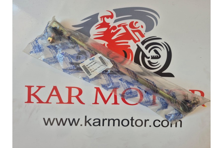 ATV FJX 150 OFF ROAD ROT MİLİ KOMPLE 290 mm ORJ ATV FJX 150 OFF ROAD ROT MİLİ KOMPLE 290 mm ORJ