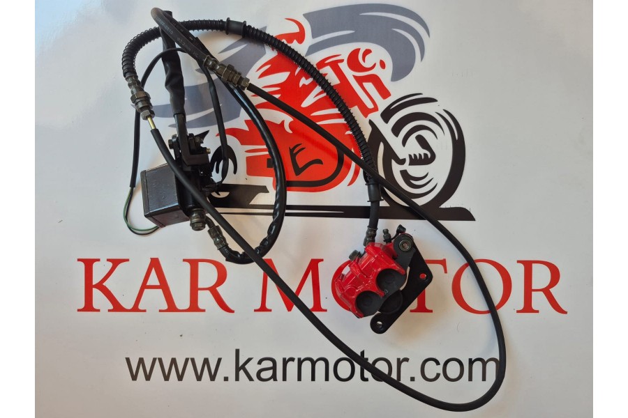 MONDIAL SCOOTER GOMAX ARKA FREN SİSTEMİ KIRMIZI ORJ