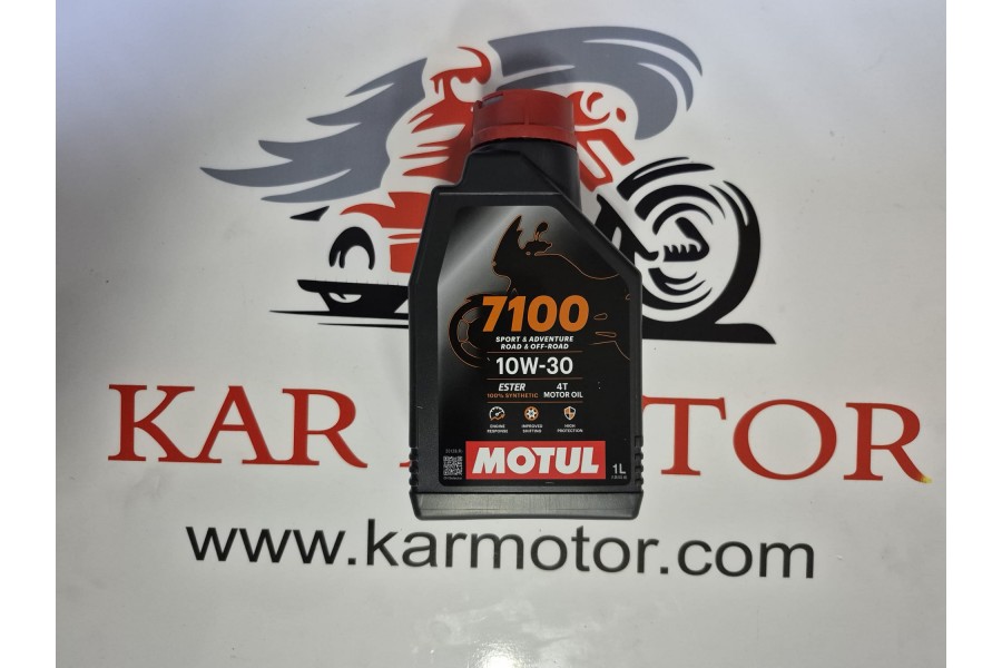 ATV AU 200 TAHRİK MİLİ VE ÇIKIŞ DİŞLİSİ SET ORJ