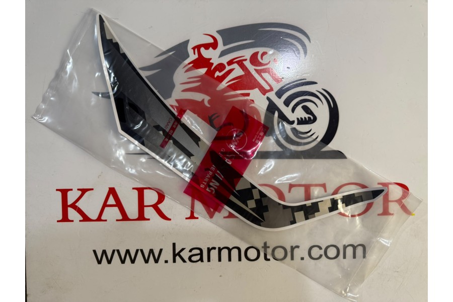 SYM NHT 200 ABS LOGO DEPO STICKER SOL(L_)_T1_CAMUFLAJ