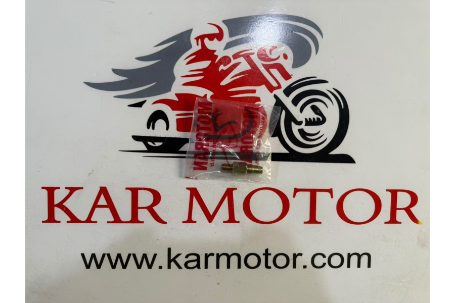 SYM DRG 160 E5 AYNA GIDON KOLKAPAGI CIVATASI SYM DRG 160 E5 AYNA GIDON KOLKAPAGI CIVATASI