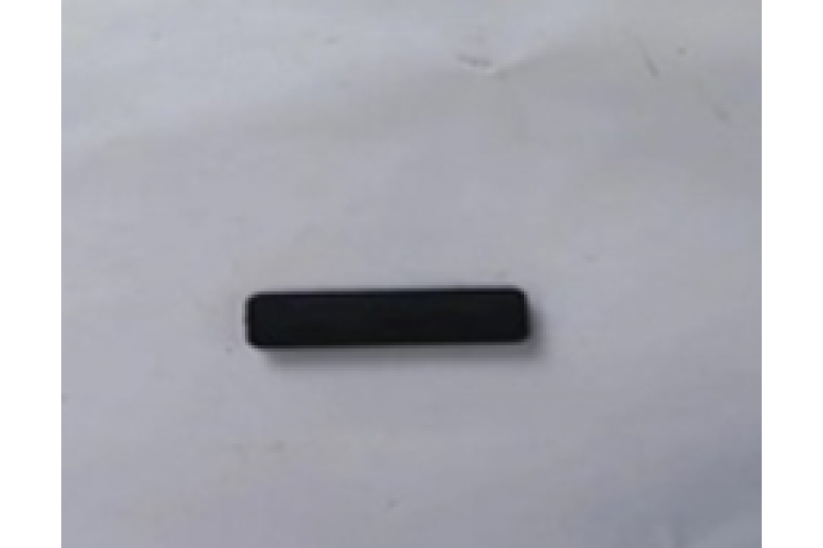 CSN TANK 2000W ŞASE KAPAĞI