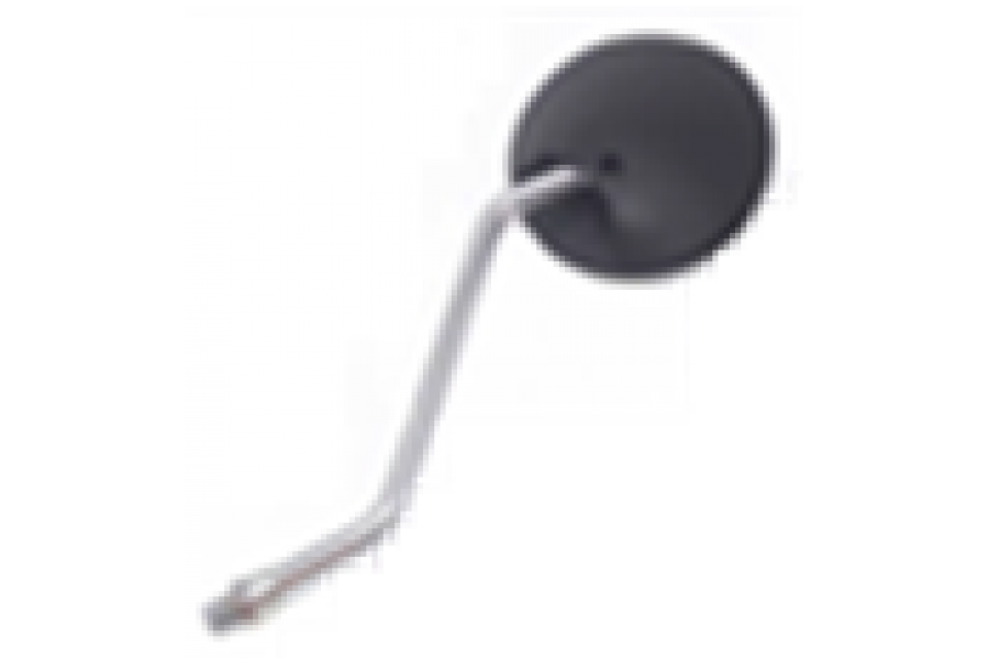 CSN PRO 50 TEL JANT AYNA SAĞ ALÜMİNYUM CSN PRO 50 TEL JANT AYNA SAĞ ALÜMİNYUM