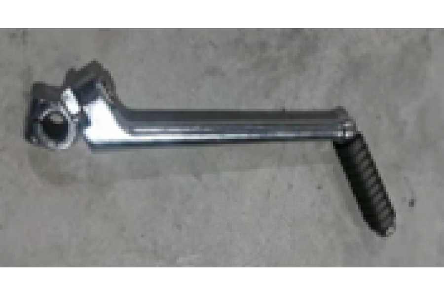 CSN PRO 50 TEL JANT MARŞ PEDALI CSN PRO 50 TEL JANT MARŞ PEDALI