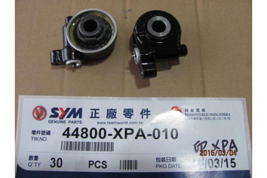 SYM JET 14 125 E4 KM REDİKTÖR