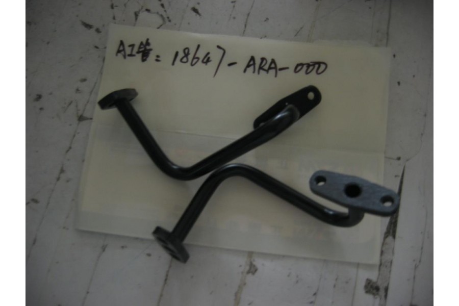 SYM FİDLE 2 125 S KATALIZOR KOPRU HORTUMU SYM FİDLE 2 125 S KATALIZOR KOPRU HORTUMU