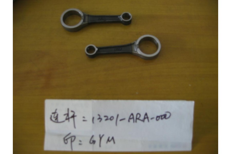 SYM FİDLE 2 125 S KRANK BIYEL KOLU