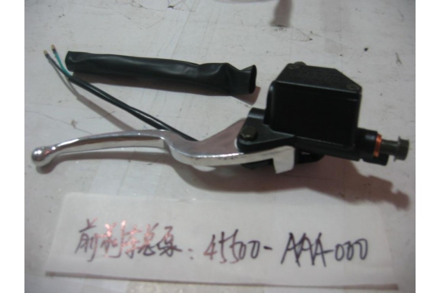 SYM FİDLE 2 125 S AKU KAPAGI SYM FİDLE 2 125 S AKU KAPAGI