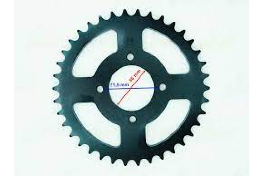 ATV ARKA DİŞLİ 530-38T İÇ 58 mm 4 DELİKLİ IND ÖM