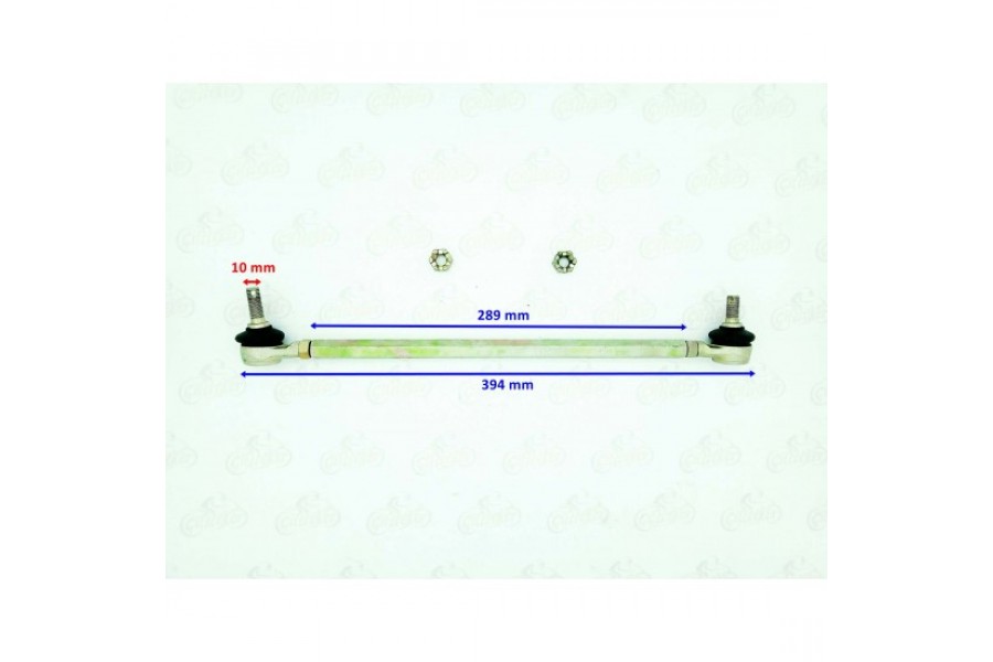 ATV PM 200 ROT MİLİ KOMPLE DÜZ 289 mm