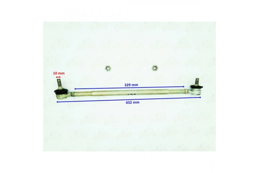 ATV ROT MİLİ KOMPLE DÜZ 329 mm